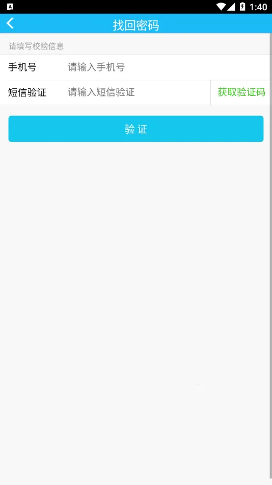 ���л���v1.0.37 �ٷ���