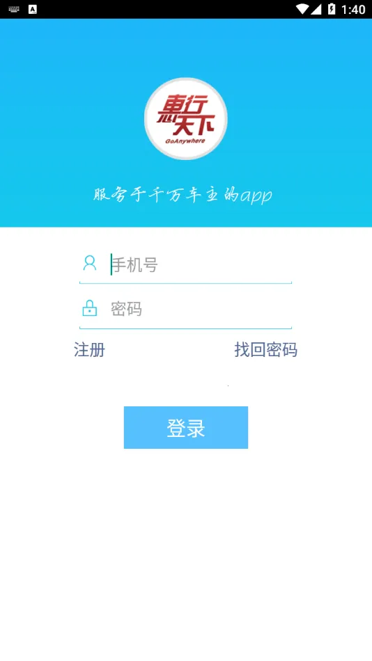 ���л���v1.0.37 �ٷ���
