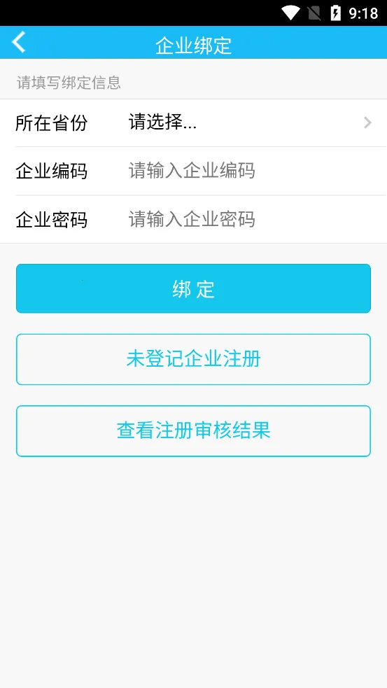 ���л���v1.0.37 �ٷ���