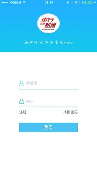 ���л���v1.0.37 �ٷ���