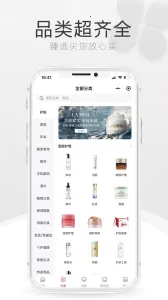 cdf������˰2026���ذ�װv10.12.26 �ٷ���