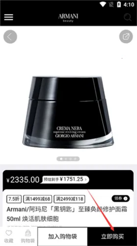 cdf������˰2026���ذ�װ