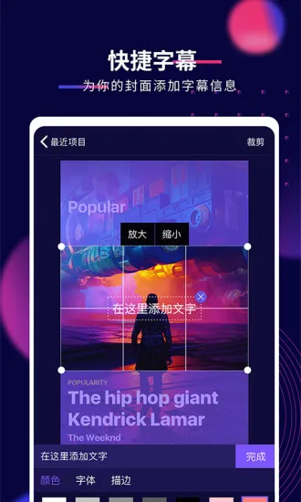 Ӱ�ž���v7.1.8 ��Ѱ�