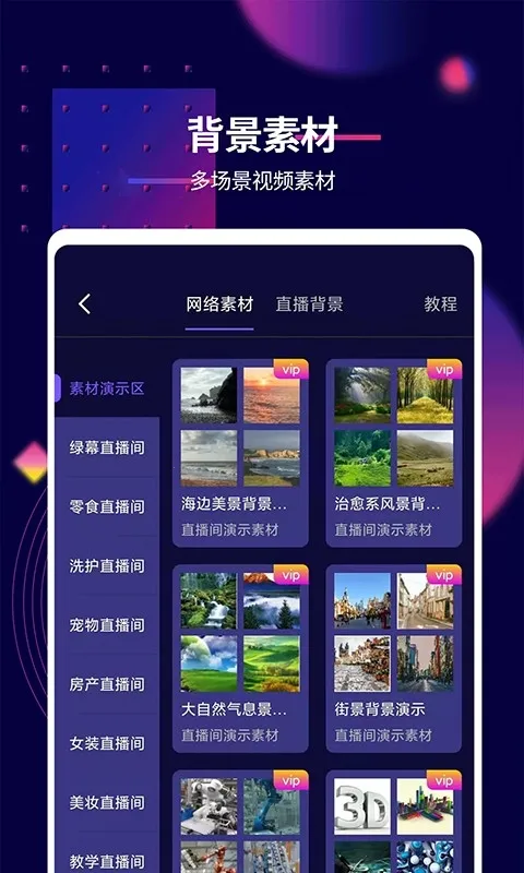 Ӱ�ž���v7.1.8 ��Ѱ�