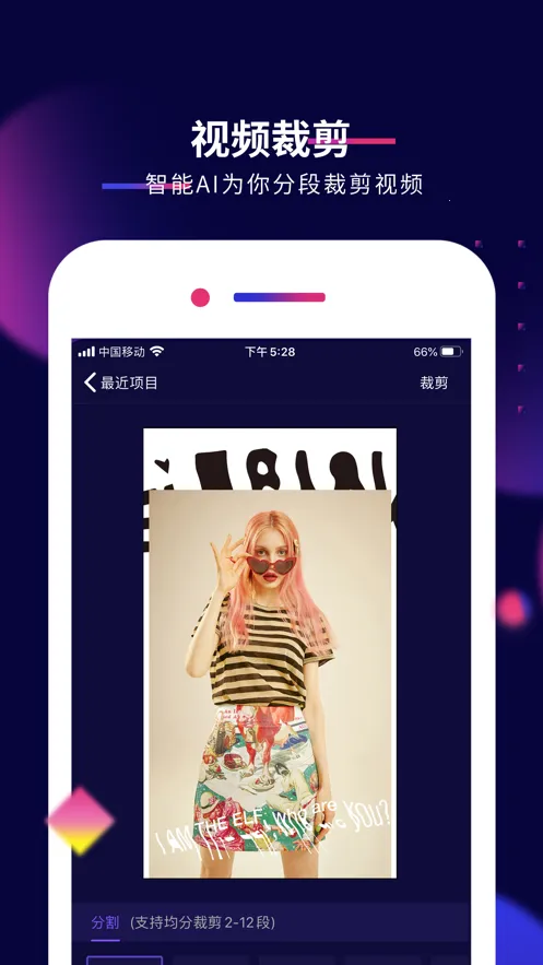 Ӱ�ž���v7.1.8 ��Ѱ�