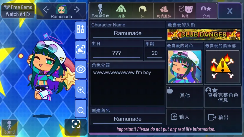 �Ӳ�֮�ǰ�׿���ֻ���v1.4.2 �ֻ���