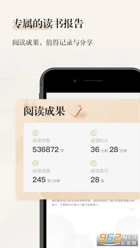 ���ľ�ѡv2.12.2 �ٷ���