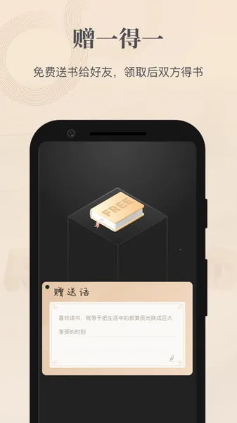 ���ľ�ѡv2.12.2 �ٷ���