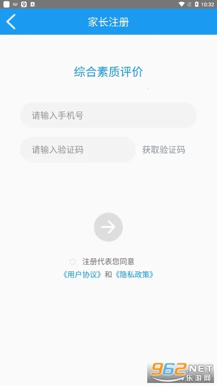�ۺ���������v1.15.4 �ֻ���
