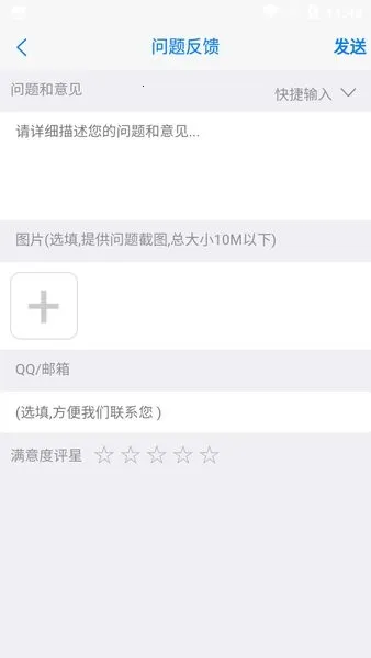 ��ˮѼ(֪������ɸѡ)v1.0.4 ��׿��