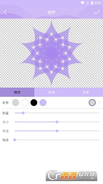 Logo��ư�׿���ֻ���