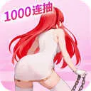 ��˸֮��(���ÿ�������)v4.3.6 �ٷ���
