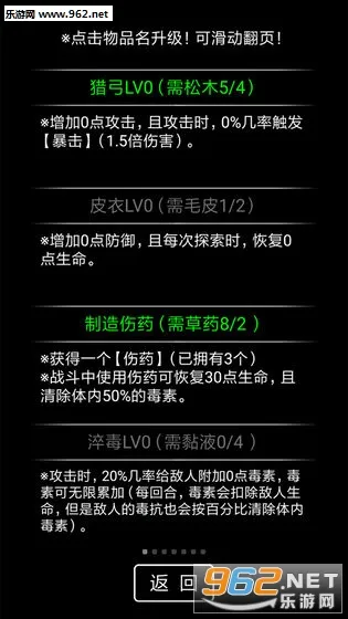�����ռ�2v0.4 �ֻ���