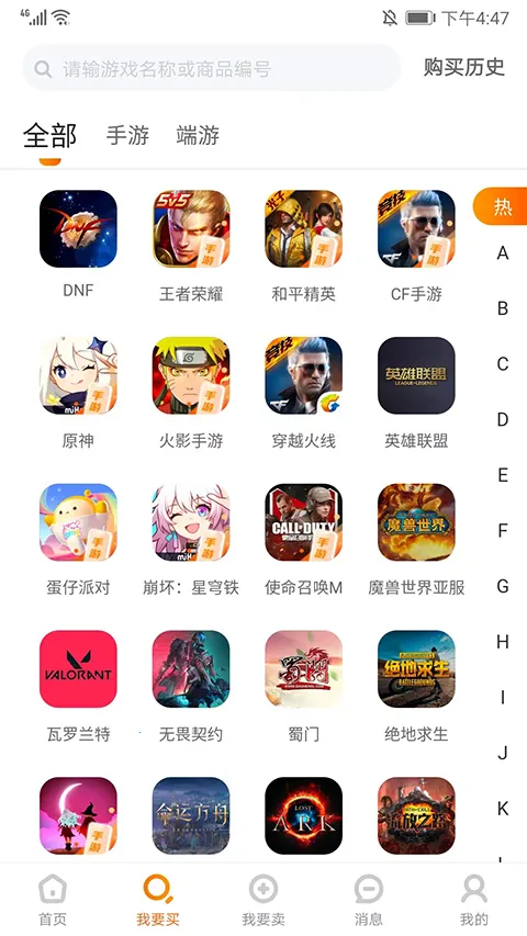 7881v2.11.10 �ٷ���
