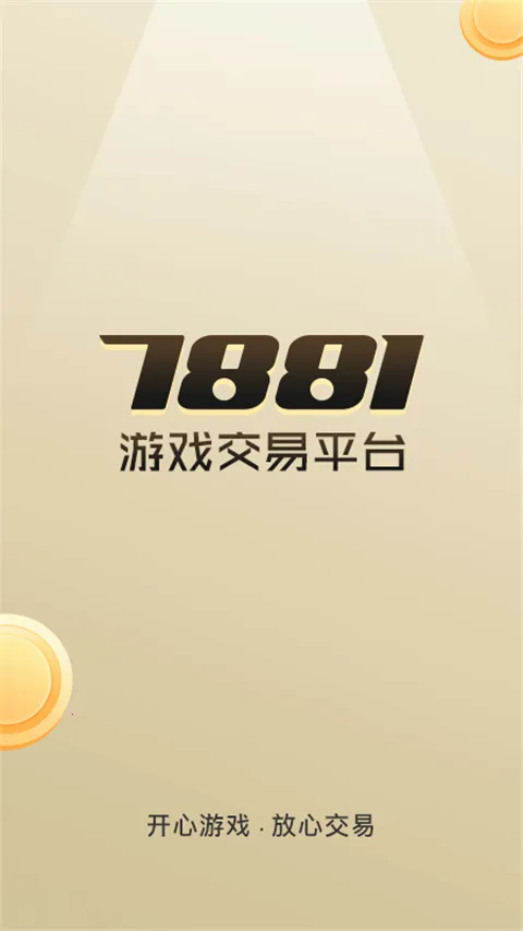 7881v2.11.10 �ٷ���
