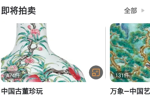 �Ų�����ͼ¼2026���°汾