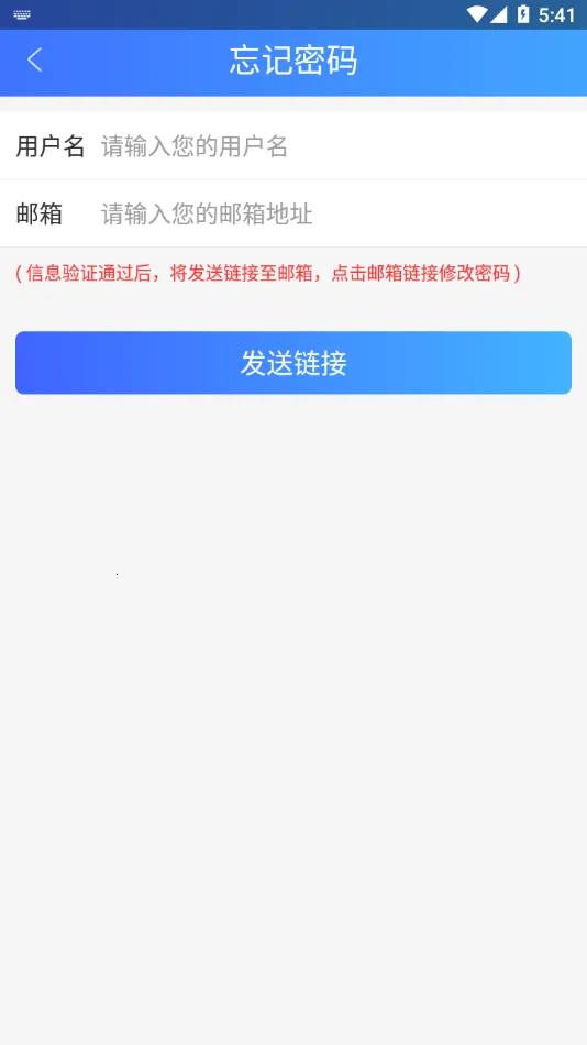������ʦ֮��(��ʦ����ƽ̨)v1.2.2 �ֻ���