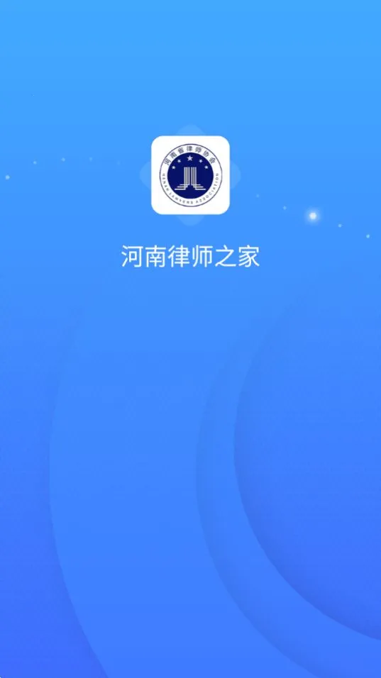 ������ʦ֮��(��ʦ����ƽ̨)v1.2.2 �ֻ���