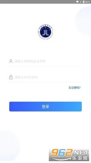 ������ʦ֮��(��ʦ����ƽ̨)v1.2.2 �ֻ���
