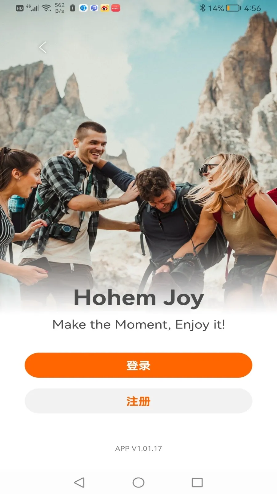 Hohem Joy2026�ٷ�����v1.02.16 �ٷ���