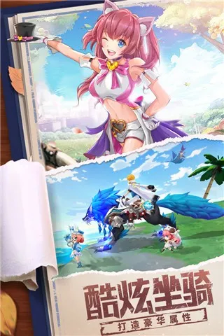 �ǽ����v4.4 ��׿��