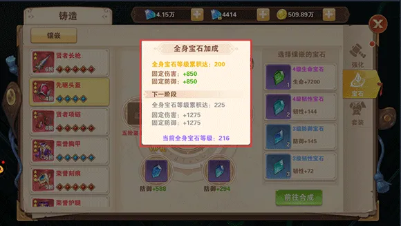 �ǽ����