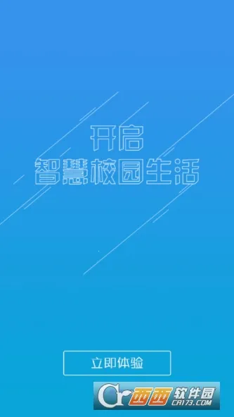 ��������2026�ٷ�����v1.0.14 �ٷ���
