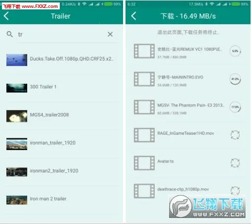 SPlayer2026�ٷ�����v1.3.0 ��׿��