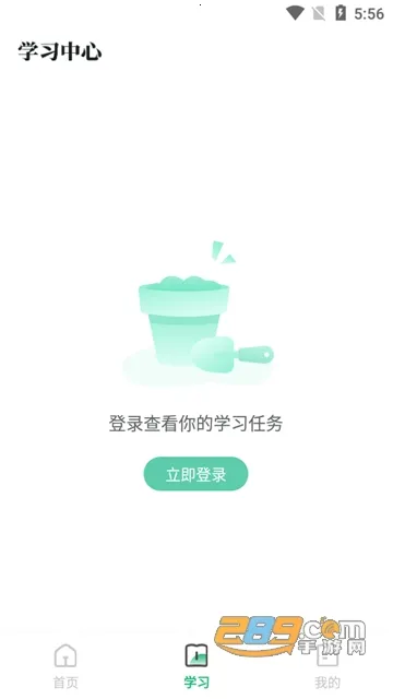 ̶ˮԴv1.7.2 �ٷ���