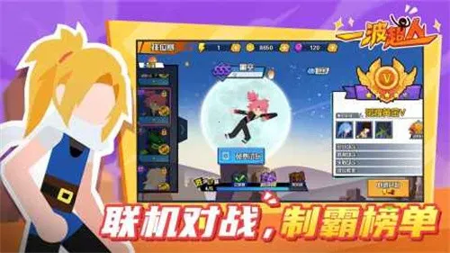 һ������v13.1 ��Ѱ�