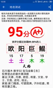 �ʺ�����ǩ��v1.1.98 �ֻ���