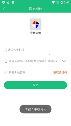 �и�����(���˷���ƽ̨)