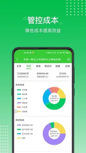 ����2026���°汾