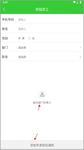 ����2026���°汾