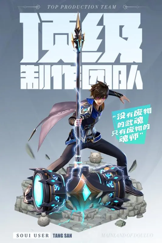 ���޴�½������2026����v1.5.3 ��׿��