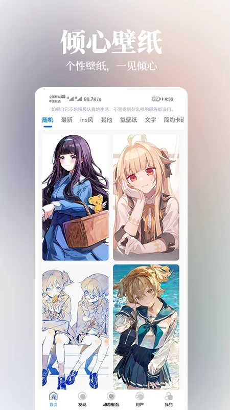 ���ı�ֽ(��ֽ��Դ����)