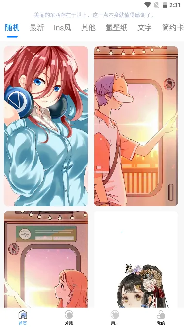 ���ı�ֽ(��ֽ��Դ����)