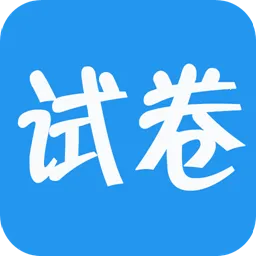 �Ծ�ɨ�豦��׿���ֻ���v1.1.6 �ٷ���