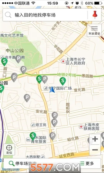 �Ϻ�ͣ��v10.03 ��׿��