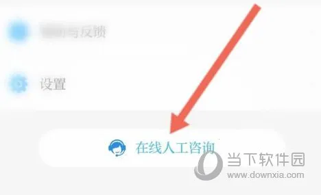 ���ϻ�ҽ2026�ٷ����°汾