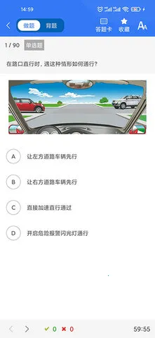 ����ѧ����2026����v5.4.5 �ٷ���