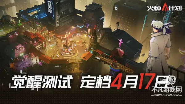 ���ּƻ������ֻ���