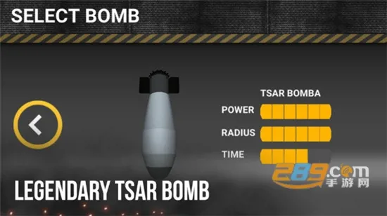 �˵�ģ����(�˵�ģ����Ϸ)v3.3 �ٷ���