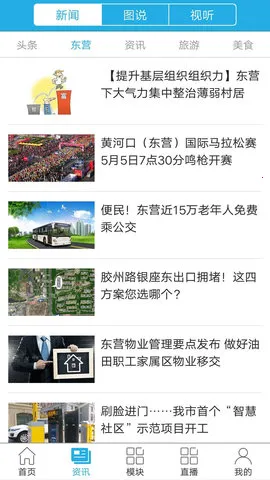 �ǻ۶�Ӫ2026�ٷ����°汾v2.0.5 ��Ѱ�
