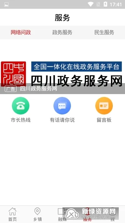 ������2026�ٷ����°汾