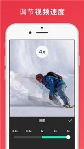 InShot(��Ƶ�༭App)v1.700.2309.yingYongBao �ֻ���