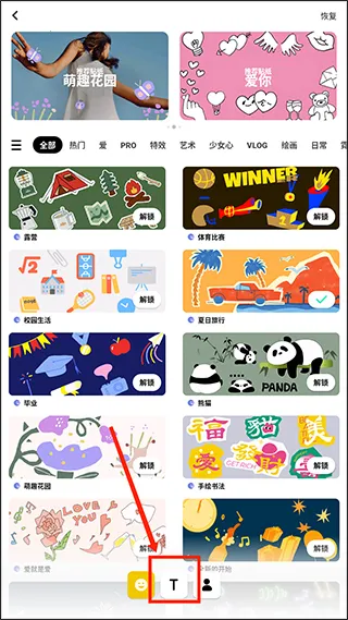 InShot(��Ƶ�༭App)