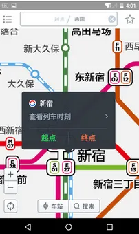 ��������(�������й���)v1.5.0 ��׿��