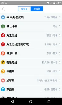 ��������(�������й���)v1.5.0 ��׿��