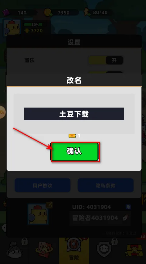 ��֮ɭ��